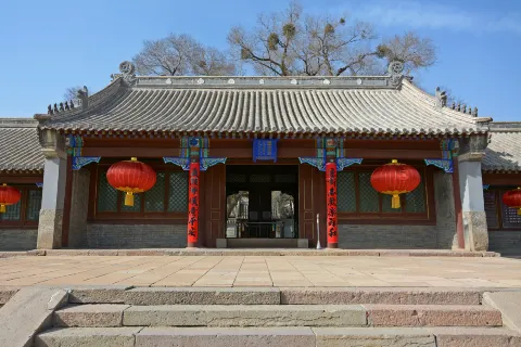 Qing Mongolian Prince Mansion Museum China
