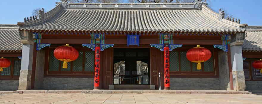Qing Mongolian Prince Mansion Museum China