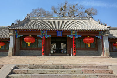 喀喇沁親王府