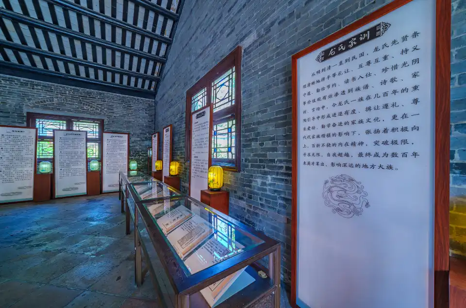 4_Qinghui Garden Museum