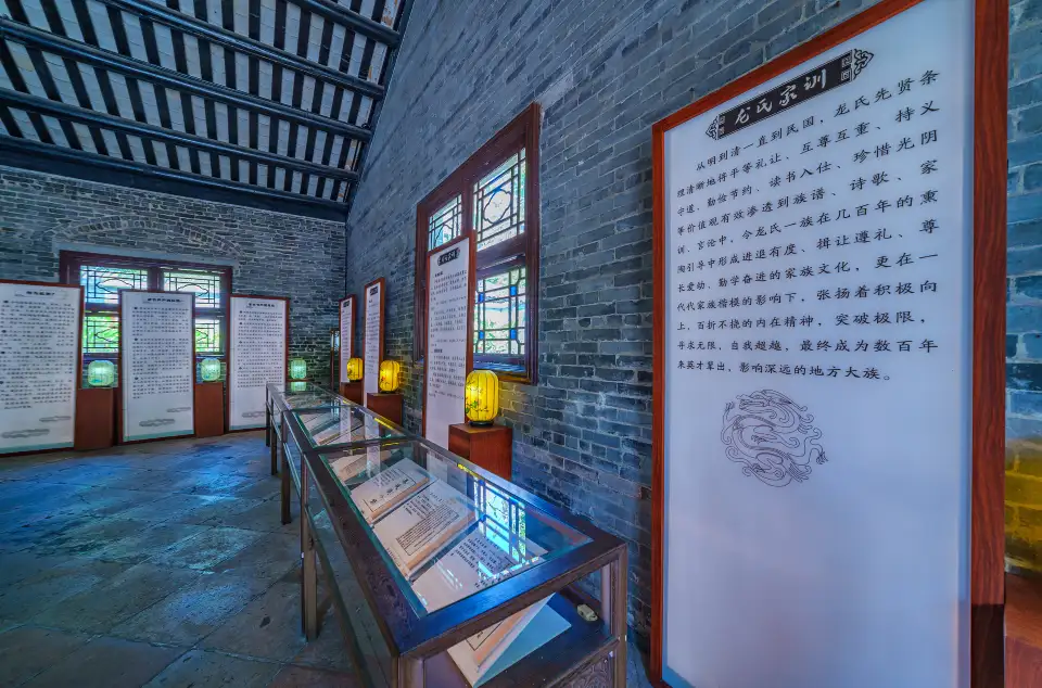 4_清暉園博物館