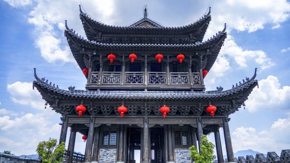 Yanzhou Ancient City Scenic Area