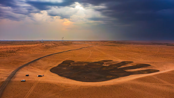 Erenhot Buddha's Palm