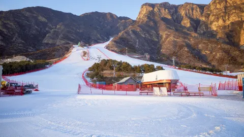 Vanke Shijinglong Ski Resort attraction in Пекин