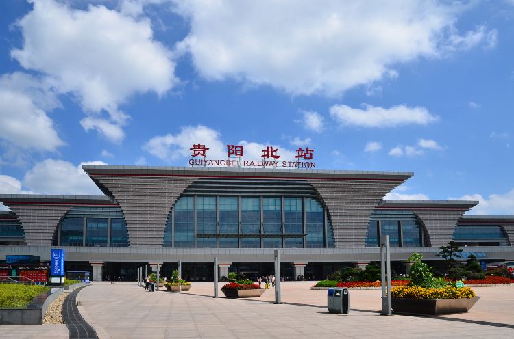 Guiyangbei Railway Station