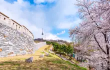 Namsan Mountain Park