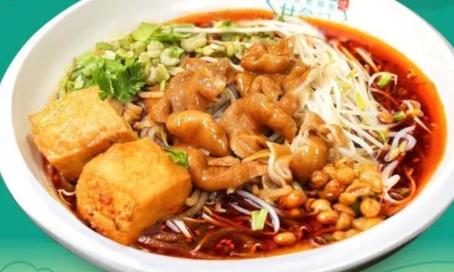 GanShiJi
