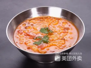 MENG XIANG YUAN