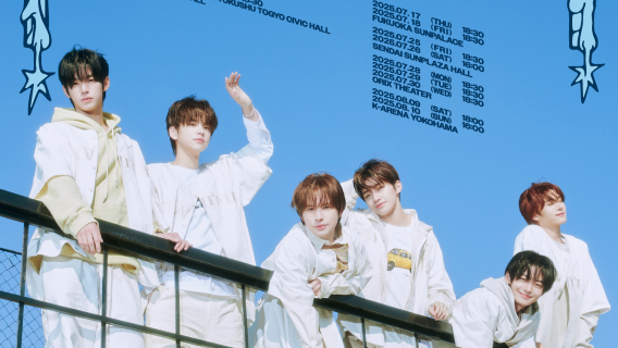 Yokohama | 2025 TWS TOUR '24/7:WITH:US' IN JAPAN