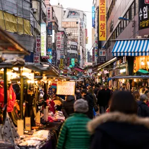 南大門市場