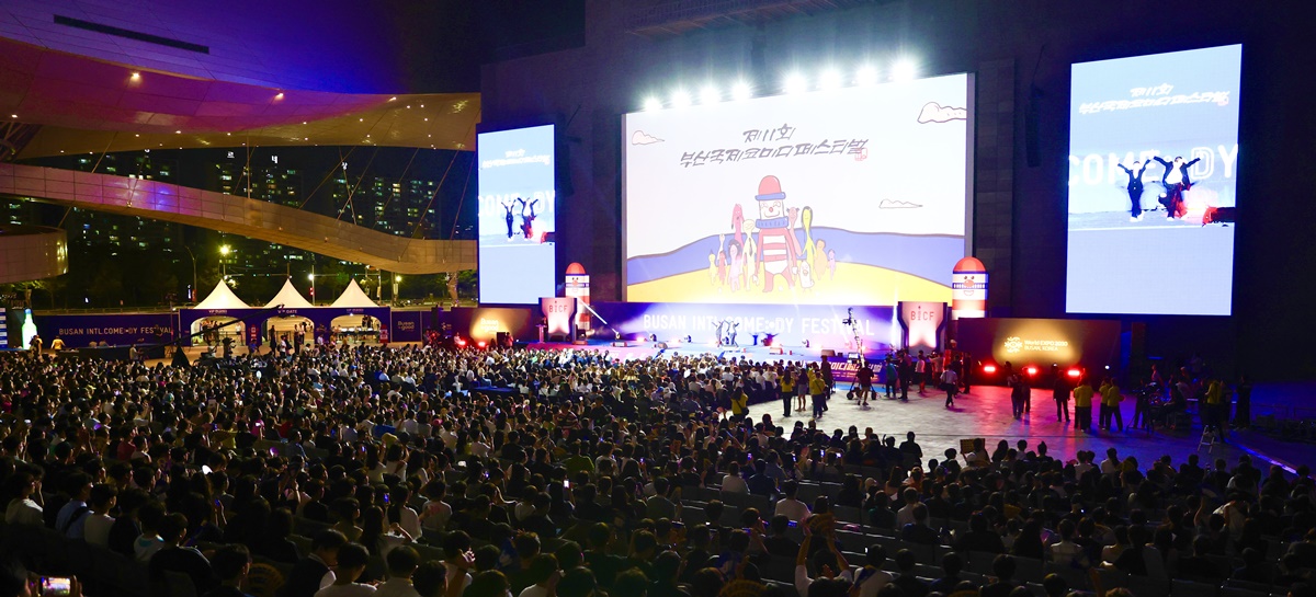 Busan International Comedy Festival | Busan