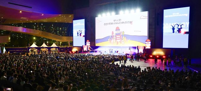 Busan International Comedy Festival | Busan