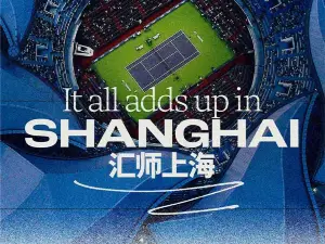 2025 shang hai lao li shi da shi sai si fen zhi yi jue sai