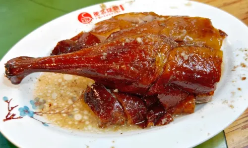 FEI SU SHAO E