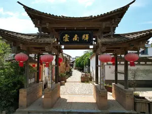 Yunnanyi Town