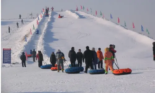Mingyuedao Ski Field