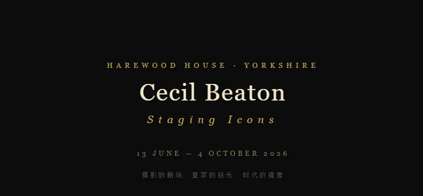 Cecil Beaton: Staging Icons | Harewood House Trust