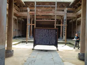 ye shi zong ci xu zhi tang