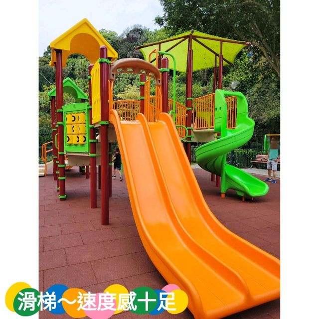 一個地點玩盡兩個遊樂場 一個地點玩盡兩個遊樂場