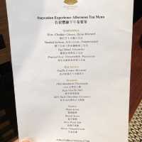 文華東方酒店下午茶
