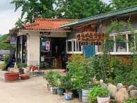 경치 좋고, 공기 좋은 곳 屏山書院 