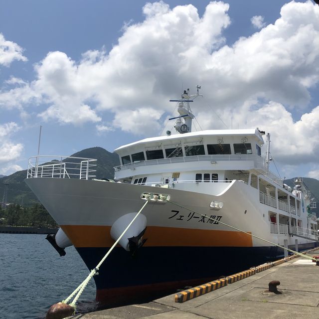屋久島〜宮之浦港