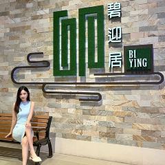 Bi Ying User Photo