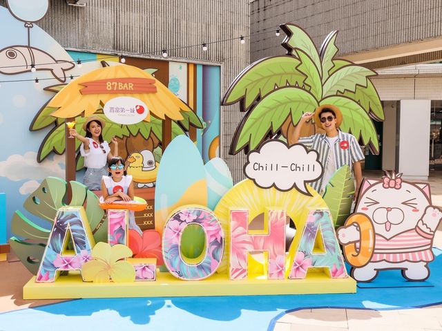 白爛貓87旅行團登陸置富Malls 玩轉世界名勝:埃及/法國/夏威夷及港澳台+盞鬼港式潮語#精選好去處