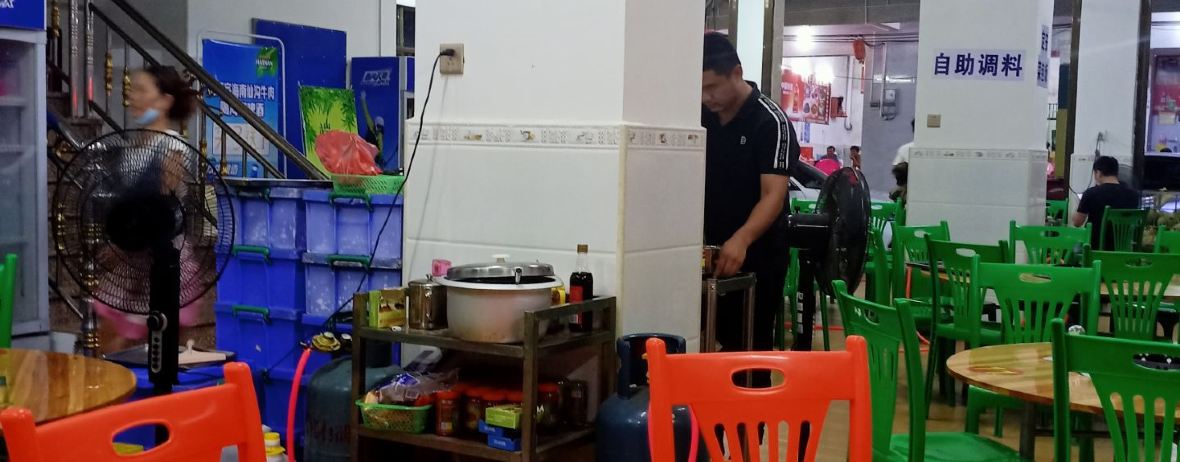 美乐谷食坊