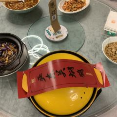 YANZHOUFU User Photo