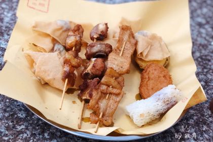 DA RUN LONG YAN ZHA ZHU ROU