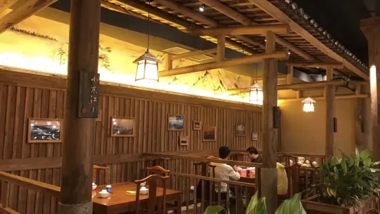 东江印象三文鱼(迎宾路店)