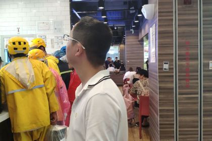 乡村基(资阳万达餐厅)