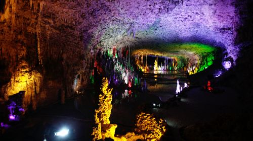 Tianquan Cave