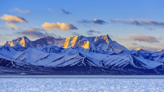 Nyainqentanglha Mountains