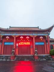 원톈샹 기념관