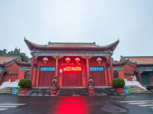 Музей Вэнь Тяньцзинь