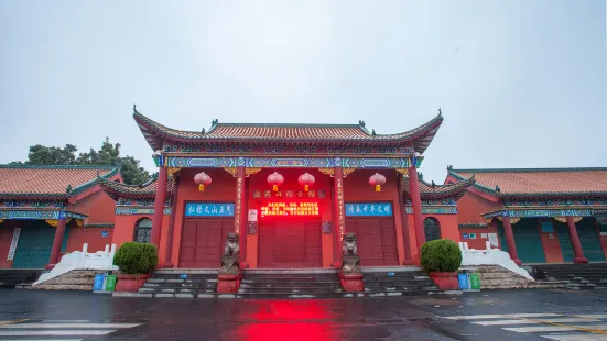 文天祥紀念館停車場