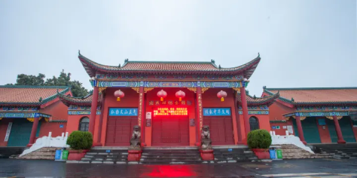 天祥景區-文天祥紀念館