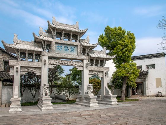 Huishanlao Street