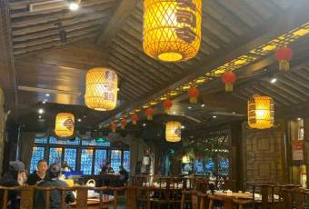 楊記隆府(重慶總店)用戶圖片