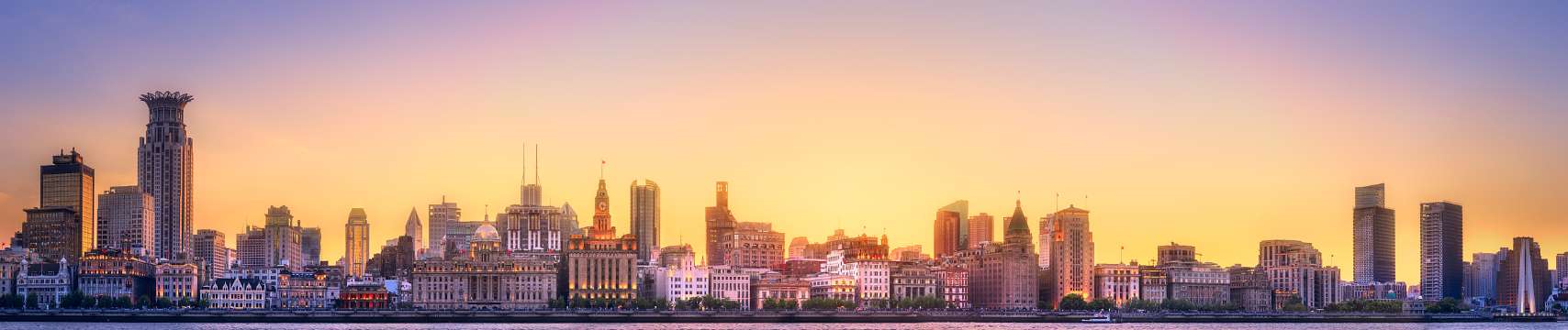 The Bund Area