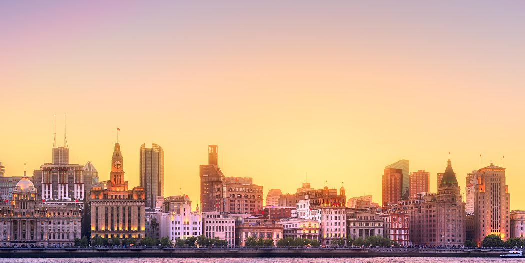 The Bund Area
