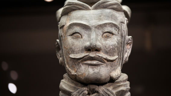 西安