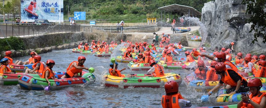 Feiling Rafting