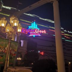 寧波 羅蒙環球楽園 ローモン Uパーク 評判 案内 トリップドットコム