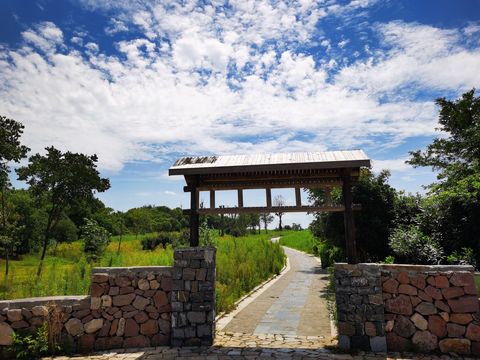Hongshiju Park