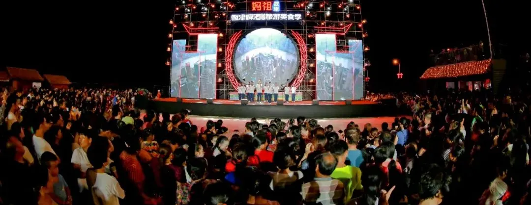 Attrazioni del Giro Notturno