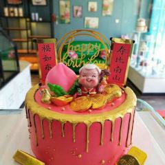 碧都生日蛋糕城(1号店) 여행 사진