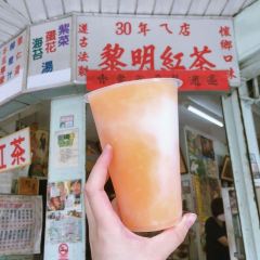 黎明紅茶店張用戶圖片